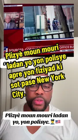 #newtorkcity #newyork #washington #pennsylvania #election2026🇺🇸 #chicago #georgia #newtorkcity 