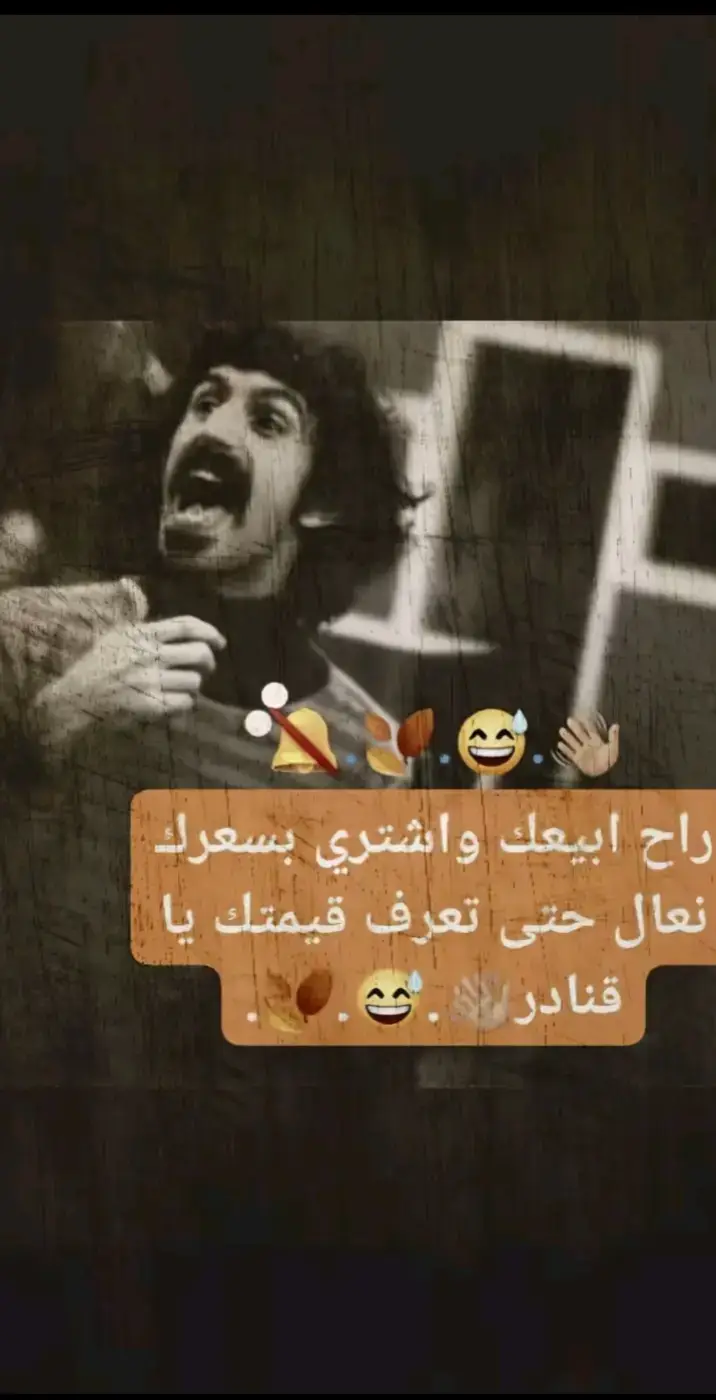 #عبارات #تصميم_فيديوهات🎶🎤🎬 #ترند #مجرد________ذووووووق🎶🎵💞،☹ #باكستان تصميم صور K4+عبارات