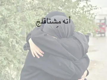 @مَيمه . #fyp #foryoupage #تخمطين_اعتبرج_فانزه_الي💆🏻‍♀️ #tiktok 