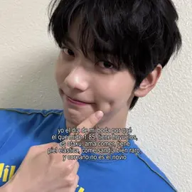 Hola Soobin te amo, adiós Soobin te amo 😃 #soobin #txt #tomorrow_x_together #parati #parati #fyp #viral #foryoupage #tiktok #pinchetiktokponmeenparati #ASMR #ariela640 @TOMORROW X TOGETHER @tiktokglobal 
