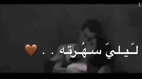 💔🩶.                                                                  #القريات 