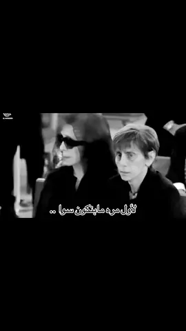 تغير محتوى شوي مايضر #فيروز #foryou #Noura #Turkia #parati #saudiarabia #Now #foryoupage #shahid #اغاني_فيروز 