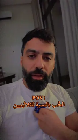 دُعابه عن حب الاهل والأصدقاء #الشعب_الصيني_ماله_حل😂😂 