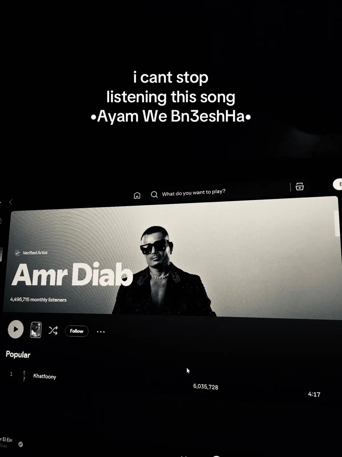 #f #foryou #foryoupage #amrdiab #music 
