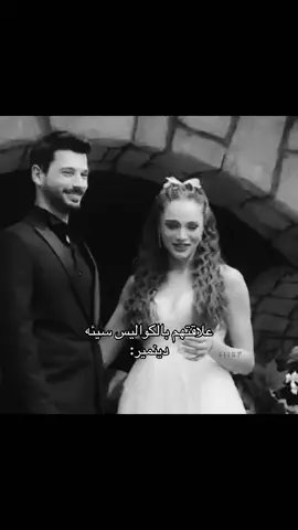 حب_بلا_حدود #hudutsuzsevda #خليل_زينب #ميراي_دينيز #foryou #fyp #اكسبلورexplore