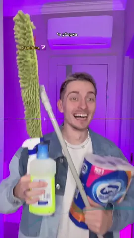 про тельца прям в точку 😂😂😂