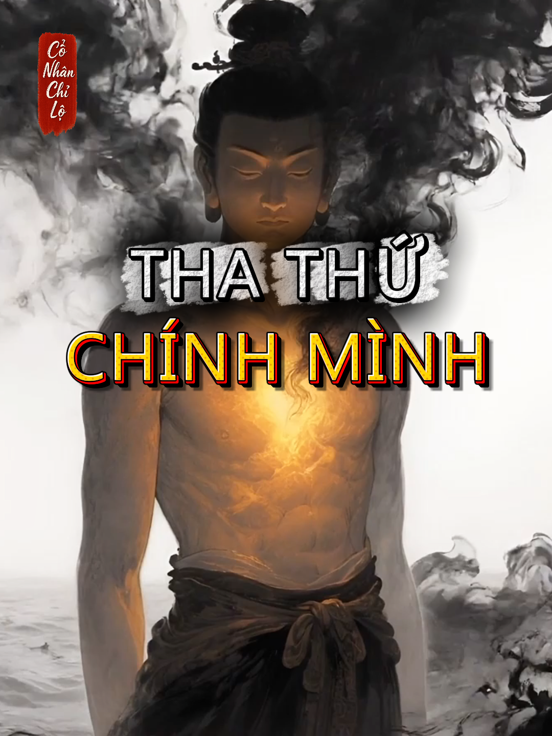 Trên đời này, thứ thực sự thuộc về mình chỉ có hai thứ: một là thân thể, hai là tâm trạng. #conhanchilo #baihoccuocsong #trietlycuocsong #TrietLySong