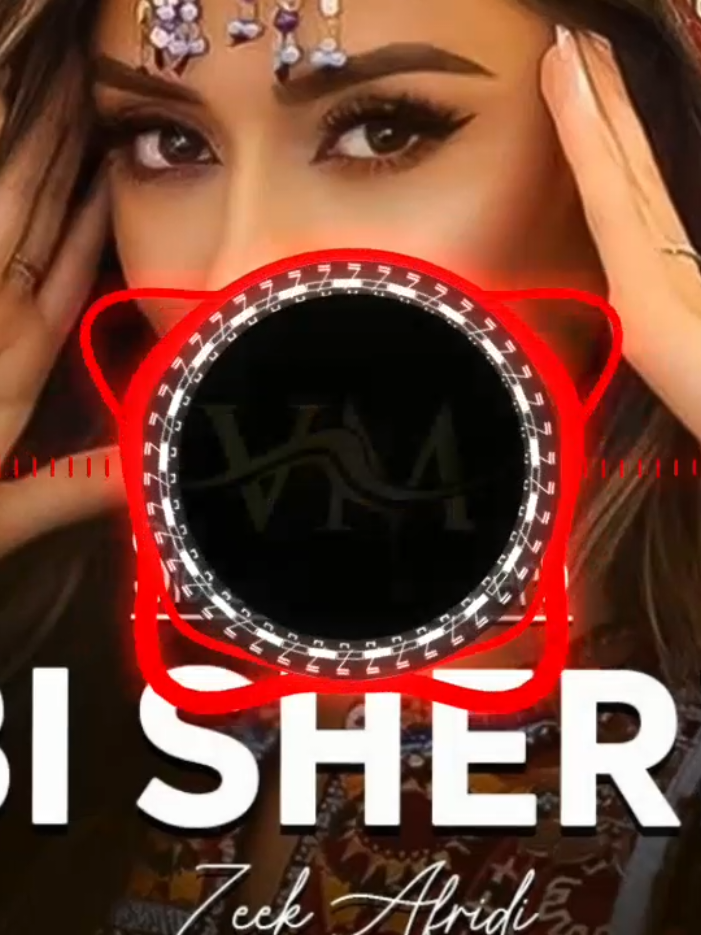 #Bibi_Sherini_Song | dj Remix Song | Full Song | Slowed and Reverb | New Pashto Song 2025 | Naqeeb Ullah Masood | New Sindhi Song | Marang Balochi Song | New Eid Gift | New Saraiki Song | New dj Remix Song | New Eid Song | New Song 2025 | New Viral TikTok Song | New Slowed and Reverb Song | New Bast Mood off Song | New Sad Song | New Mehrab Alvida Song | New Balochi Song | New Pashto Song | Official Video - VeeR Music
