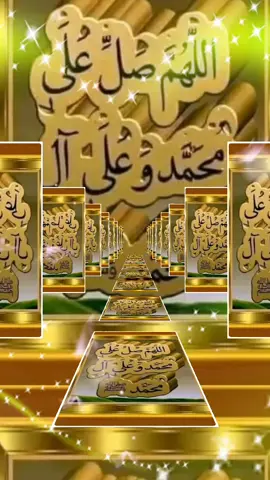 السلام عليكم ورحمة الله وبركاته  بسم الله الرحمن الرحيم اللهمّ صلّى على سيدنا محمد وعلى سيدنا محمد  آمين برب العالمين #Bissmillah#Sholawatan  #Kumpulan Sholawatan#virall#fyp#virall 