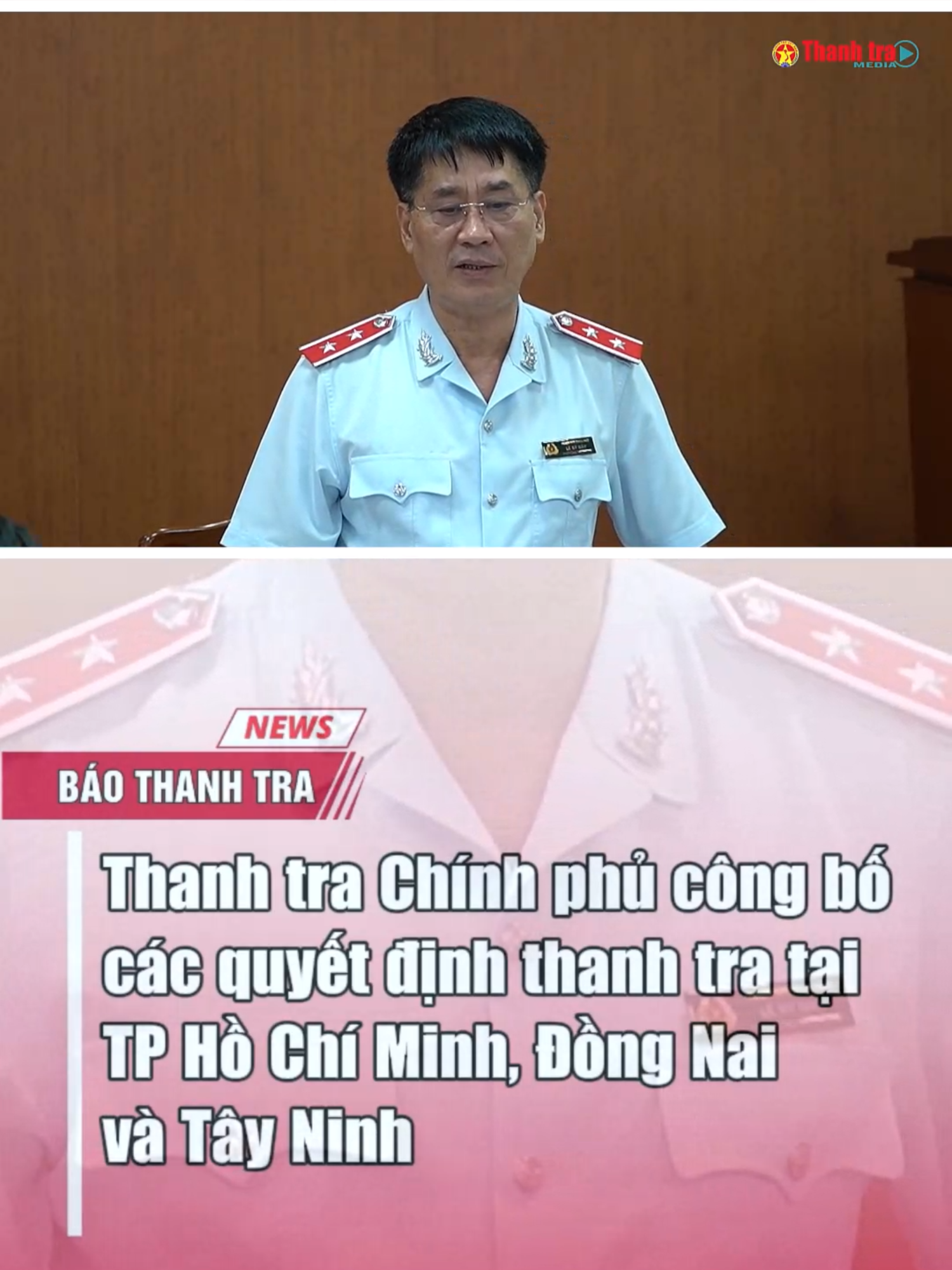 Thanh tra Chính phủ công bố các quyết định thanh tra tại TP Hồ Chí Minh, Đồng Nai và Tây Ninh #baothanhtra #thanhtra #tayninh #dongnai #thanhphohochiminh #duan #khokhan #thanhtrachinhphu
