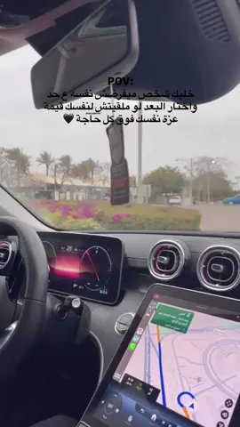 🖤🖤 #تقدير_يا_بشر_😂 #البعد #اكسبلور #CapCut #EkspresikanDenganCapCut 