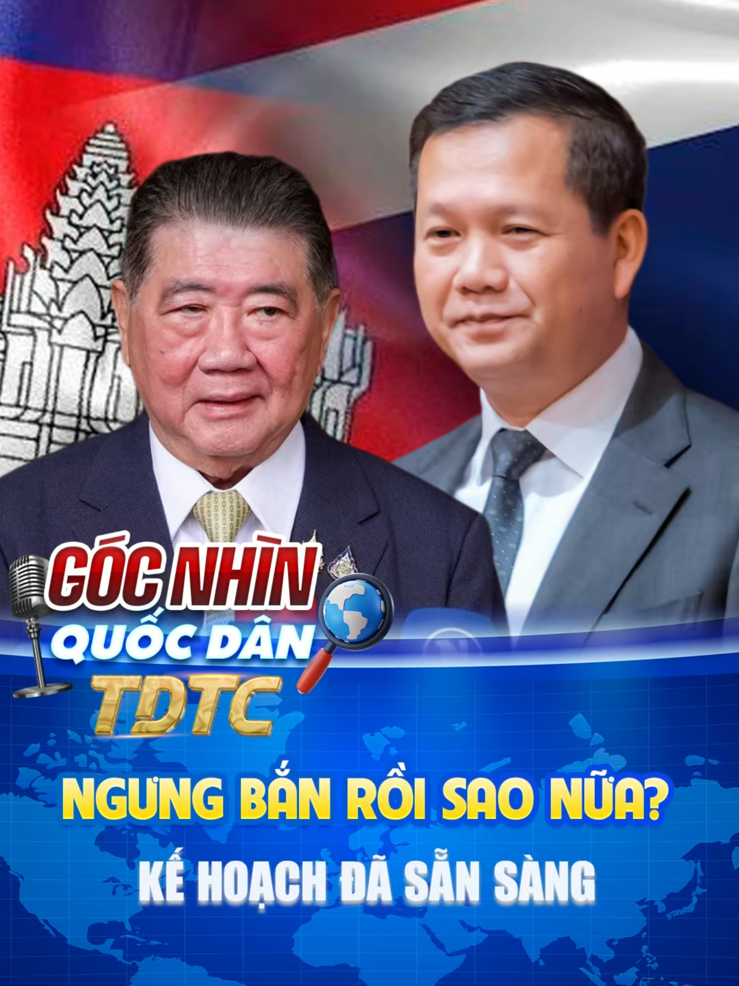 CHÍNH TRỊ QUỐC TẾ | Thái Lan – Campuchia ngừng bắn: Hé lộ các bước tiếp theo sau thỏa thuận lịch sử #ThaiLan #Campuchia #hoabinhASEAN #thoisuquocTe #tinthoisu #biengioiASEAN #tinnoihot #HunSen #HunManet #ngungban #ASEAN2025 #thoisuquocTe #Malaysia #tinthoisu #hoabinhkhuvuc #shortsvietnam