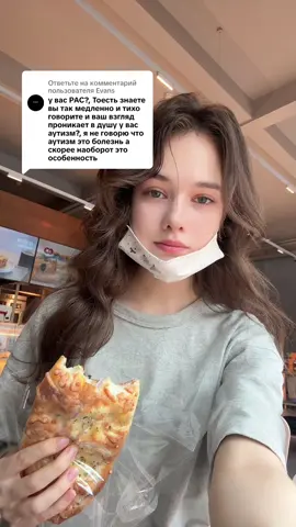 Ответ пользователю @Evans 