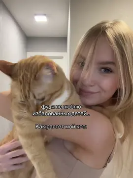 Ему можно❤️