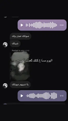 #قوالب #قوالب_كاب_كات #اغاني 