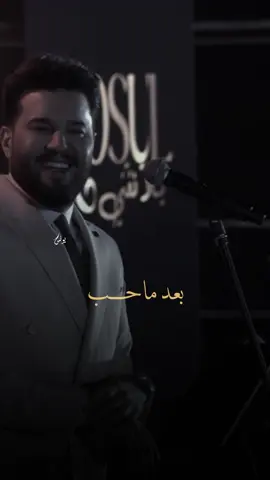 #محمد_السالم #يونس_الخالد 