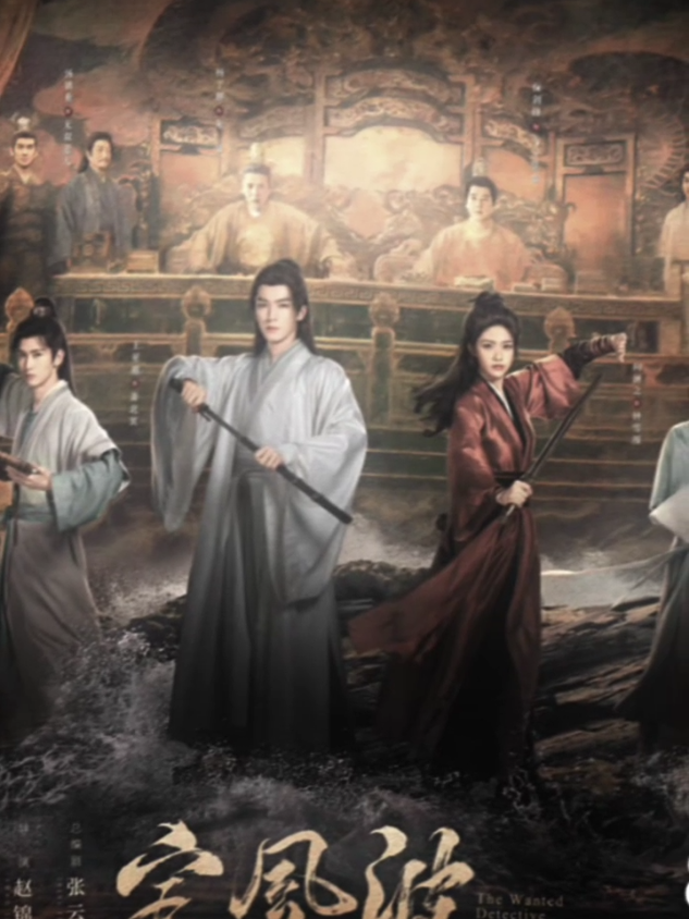 Drama The Wanted Detective Resmi tayang 1 Agustus di IQIYI #calmingwaves #wangxingyue #juliaxiang #thewanteddetective #cdrama 