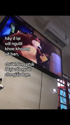 dc: khó lìa xa💁