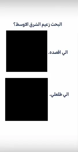 زعيم الشرق لاوسط والعالم  #ابو_مهدي_المهندس_وقاسم_السليماني #ايه_الله_العضمى_سيد_علي_الخمنئي #الامام_الحسين_عليه_السلام🍂 