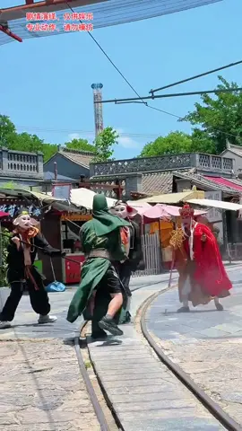 Đường Tank said: việc gì cũng phải đến tay