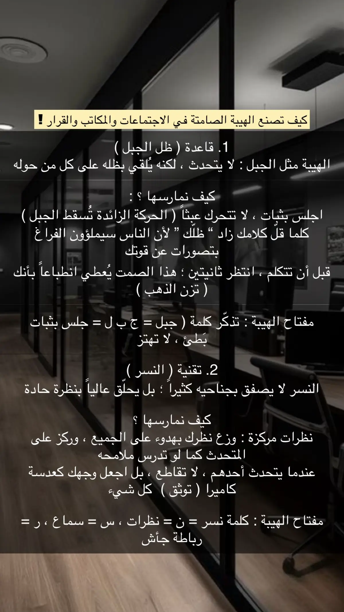 #مالي_خلق_احط_هاشتاقات #الشعب_الصيني_ماله_حل 