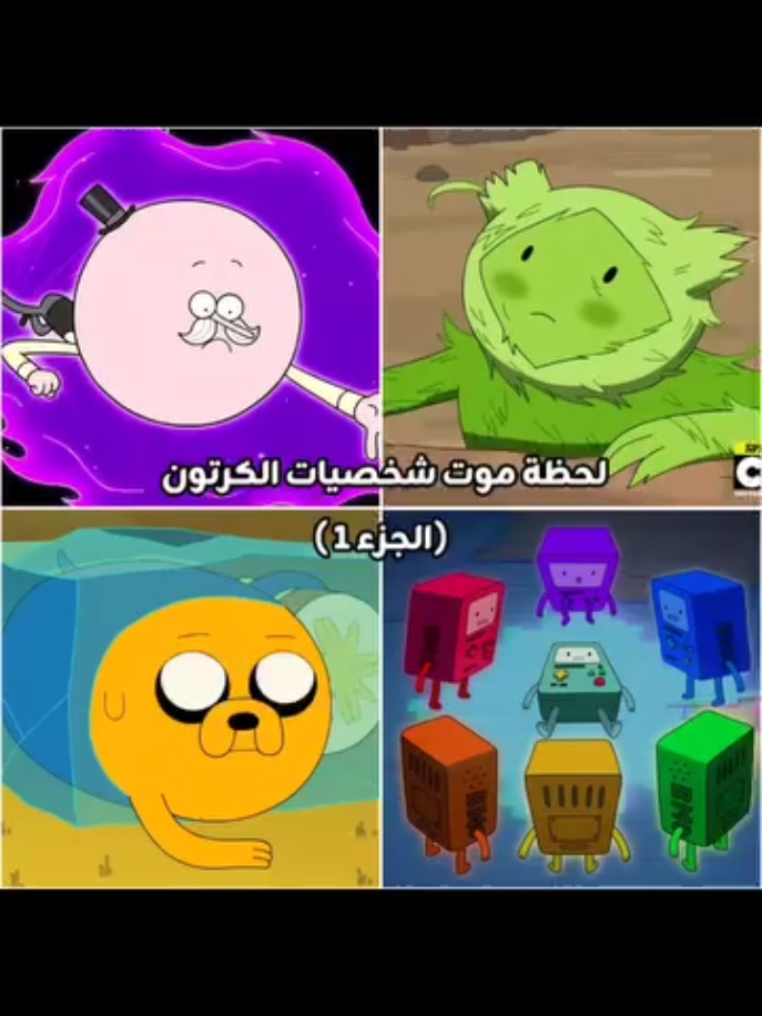 تفاعل واشتراك