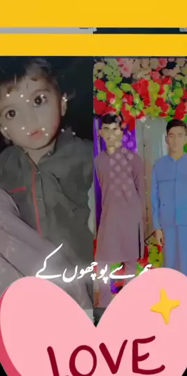 #viral video #foryou 🥰🥰🚩🥰🚩🥰🥰🚩🚩🚩🚩🚩
