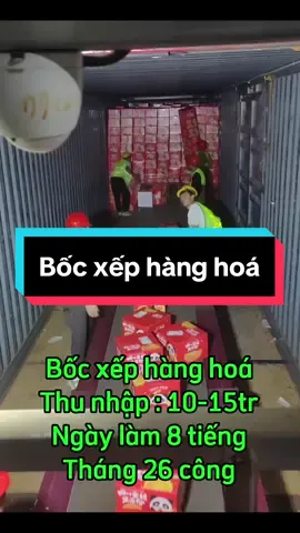 Bốc xếp hàng hoá #hmoob #bocvac #vieclamhanoi #bocxep #vieclamvungcao 
