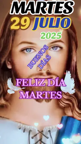 #buenosdias #oraciondelamañana #felizdiamartes🥰 #bendiciones❤️🙌🏻🙏 
