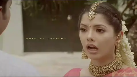 en rasi 🦁rasi nanoru ♥️sanyasi🎶🎶🎶🎶