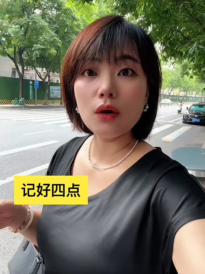 #香港 #日本