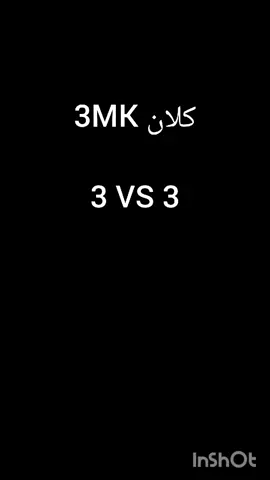 #روكت_ليق #foryou 
