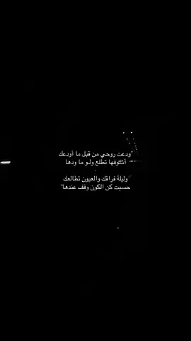 #ماجد_المهندس 💔💔