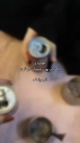 #fyp @زَيـنب 