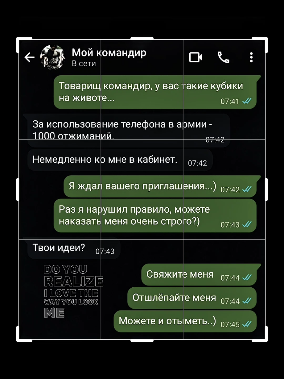 yeah...#переписки #vrekomendacii #taekook #fyp #top 