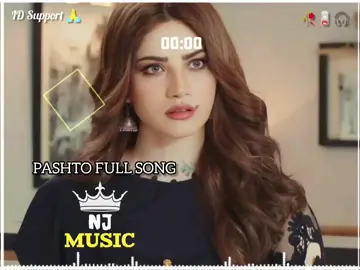 bas ka da spak Nazar di nor mkwa 🥹🎧