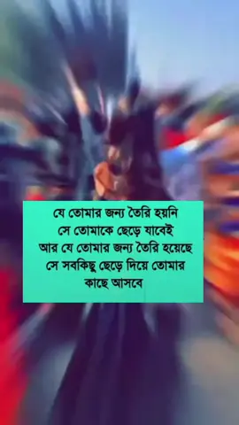 #😔😔😔😔😔😔 