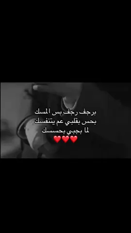 #حب #foruyou #fyppp #Love #stitch #فلقة_القمر #حابب #انا #فارس_كرم 
