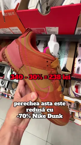 Cel mai ieftin Nike Dunk din România  #fy #foryou #tiktok #fyp #adr_rtl #nike 