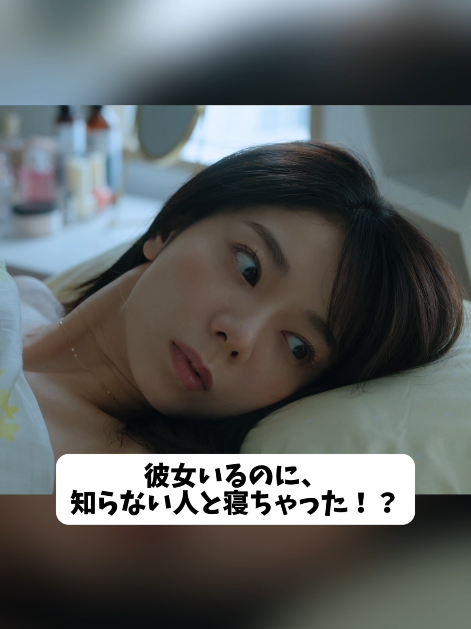 ドラマ『彩香ちゃんは弘子先輩に恋してる2nd Stage』 #FOD で見放題独占配信中！ 毎週金曜1時59分 最新話配信！ #あやひろ #あやひろ2 #彩香ちゃんは弘子先輩に恋してる #加藤史帆 #森カンナ