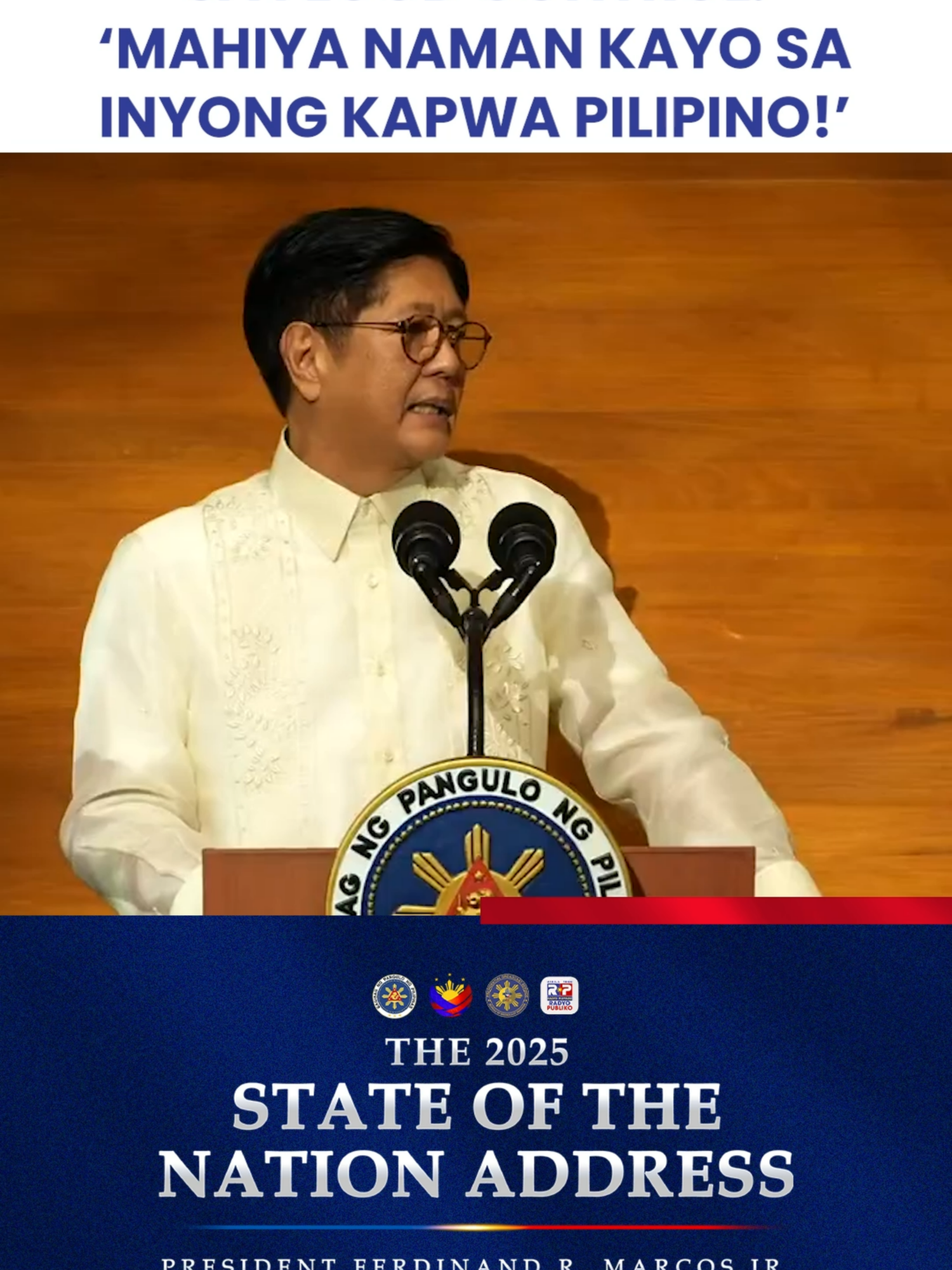 MAHIYA NAMAN KAYO! Sa kaniyang ika-apat na SONA, nagpahayag ng pagkadismaya ang Pangulo dahil sa mga palpak at hindi tapos na flood control projects na naging sanhi ng mga pagbaha sa maraming lugar sa bansa. Dahil dito, pinagsusumite ngayon ang DPWH ng listahan ng lahat ng flood control projects sa nakalipas na tatlong taon at tutukuyin ng Regional Project Monitoring Committee kung alin sa mga ito ang 'di tapos o  