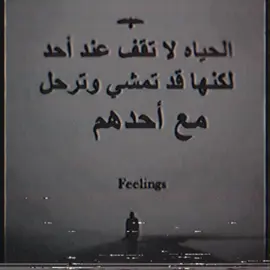 #اكسبلور #fyp #ارشيف 