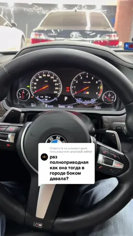 Ответ пользователю @ananasik.editor 