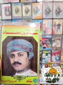 #مهرجان_الفرق_الكويتية #كرنفال_الفرق_البحرينية #الفرق_الكويتية #الفرق_البحرينية #فرقة_الأخوة_البحرينية #فرقة_جيتارا #فرقة_المرجانة #فرقة_سمر_الكويتية #فرقة_البدور #فرقة_الدانة #فرقة_الاسوار #فرقة_سلطانيز  #فرقة_الوعد 