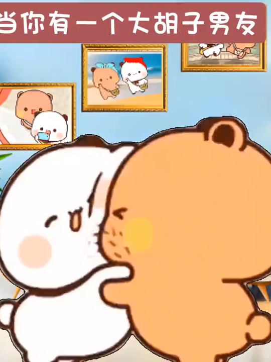 #bubududu #bubu #dudu #fpyシ