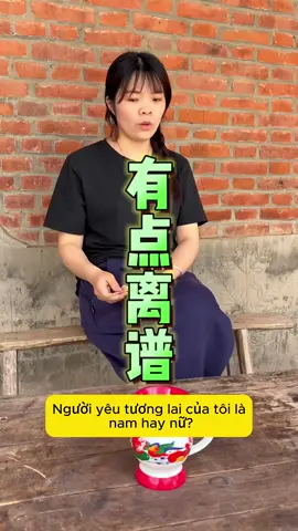 Khi các nàng ế tìm người yêu #cuoichutthoi #haihuoc #videoshort #funny #viral #xuhuong#reviewphim25kt