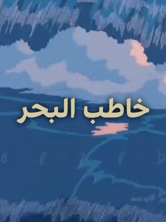 .... #اقتباس #ليل #هدوء #اقتباسات 