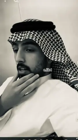@خالد بن نحيت   منشنو خالد ياحلوين❣️❣️ #مالي_خلق_احط_هاشتاقات 