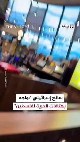 #غزة #غزة_فلسطين #فلسطين #gaza 
