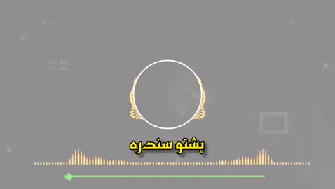 #creatorsearchinsights #100k #foryoupage #tiktokviral #1000k #plese_support_me #💔🥺🎧🙌 #creatorsearchinsights 
